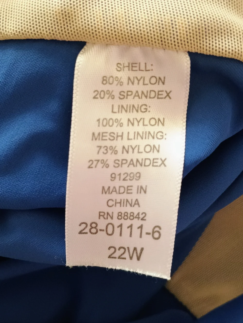 Roaman's swim skirt size 22